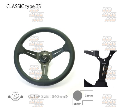 ATC Sport Classic Steering Wheel Type TS - 340 Black/Black Frame